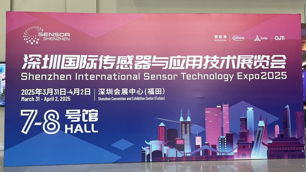 2025 Shenzhen International Sensor and Application Technology Exhibition